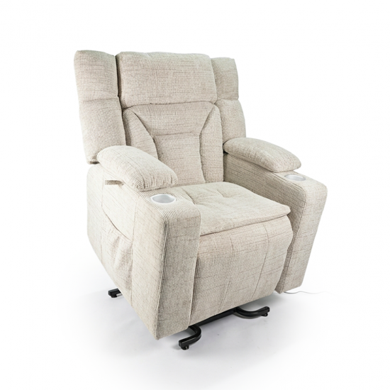 كرسي الاسترخاء الفاخر مع خاصية الوقوف الذكي _بيج