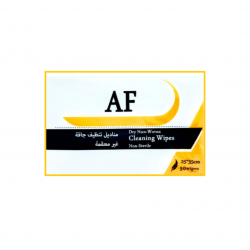 Body Cleaning Towels 25×35 cm (Carton of 10 Packs)