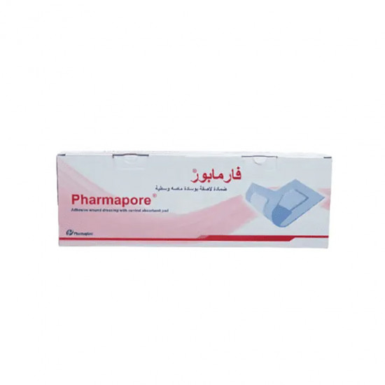 لاصق فارما بور عادي 10*15 سم بكت ( 50 حبه)