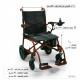 Lightweight Carbon Fiber Electric Wheelchair - Red