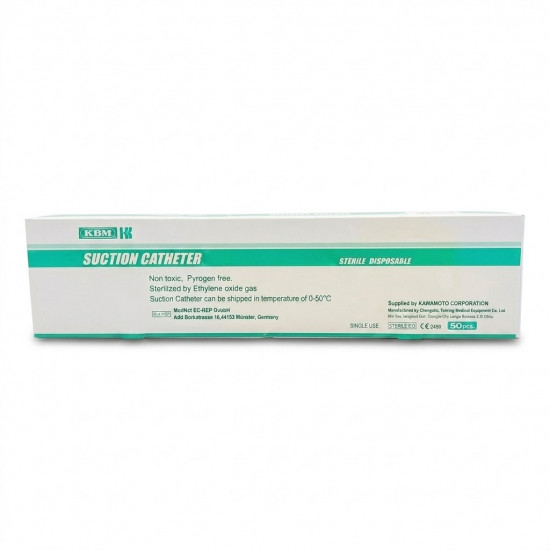 Suction Catheter (Size 14), Box of 50 Pieces. Suction Catheter (Size 14), Box of 50 Pieces.
