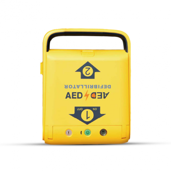 AMOUL portable defibrillator