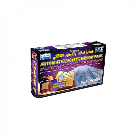 BE254 Automatic Moist Heating Pack Shoulder