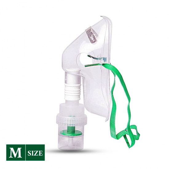 Nebuliser Mask - Child