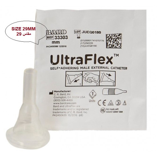 Eeternal Catheter Ultra Flex Size 29 (Box of 30 Pieces)