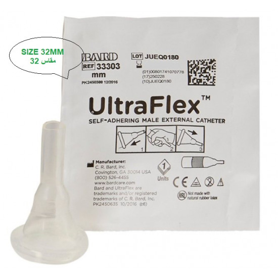Eeternal Catheter Ultra Flex Size 32 (Box of 30 Pieces)