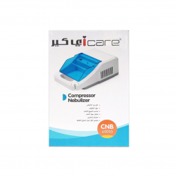 جهاز استنشاق بخار - ICARE