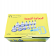 Islamic cupping 12 cups (yellow color)