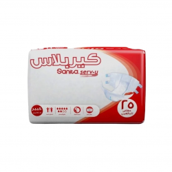Care Plus Diapers Size L - (25 pieces bag) Care Plus Diapers Size L - (25 pieces bag)