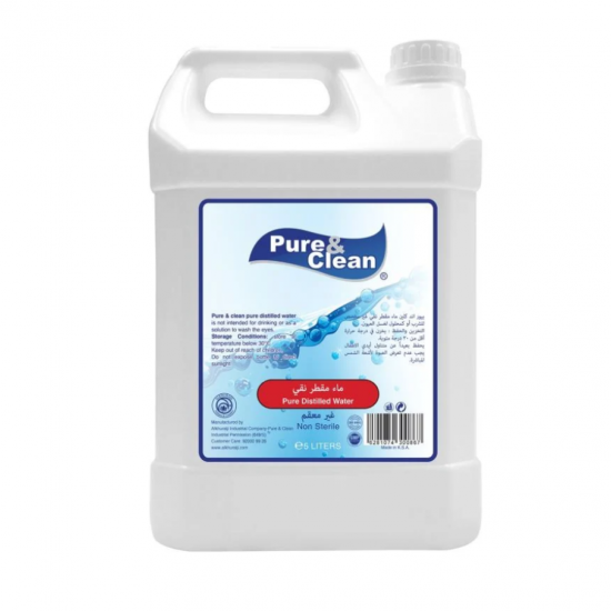 ماء مقطر - جالون 5 لتر ماء مقطر - جالون 5 لتر