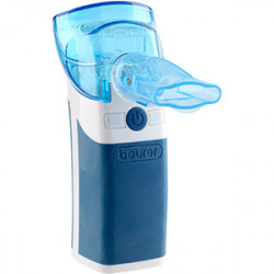 نيبولايزر متنقل بتقنية الموجات فوق الصوتية نيبولايزر متنقل بتقنية الموجات فوق الصوتية