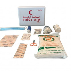 حقيبة اسعافات اولية (حجم صغير ) حقيبة اسعافات اولية (حجم صغير )