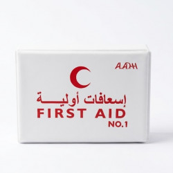حقيبة اسعافات اولية (حجم صغير )