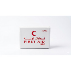 حقيبة اسعافات اولية (حجم صغير )