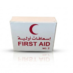 حقيبة اسعافات اولية (حجم متوسط )