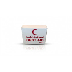 حقيبة اسعافات اولية (حجم متوسط )